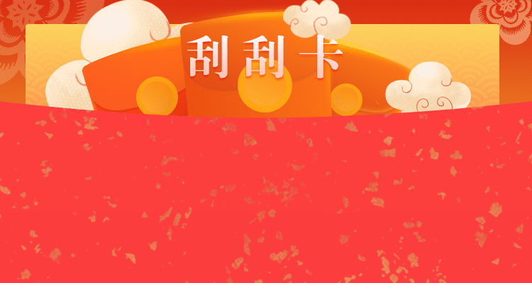 PC加拿大预测28,加拿大28预测,专注研究加拿大28预测,pc预测！