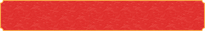 PC加拿大预测28,加拿大28预测,专注研究加拿大28预测,pc预测！