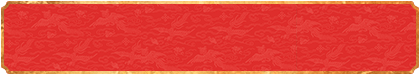 PC加拿大预测28,加拿大28预测,专注研究加拿大28预测,pc预测！